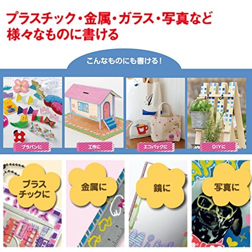 Download Uni Posca Paint Marker FULL RANGE Bundle Set , Mitsubishi Poster Colour ALL COLOR Marking Pen ...